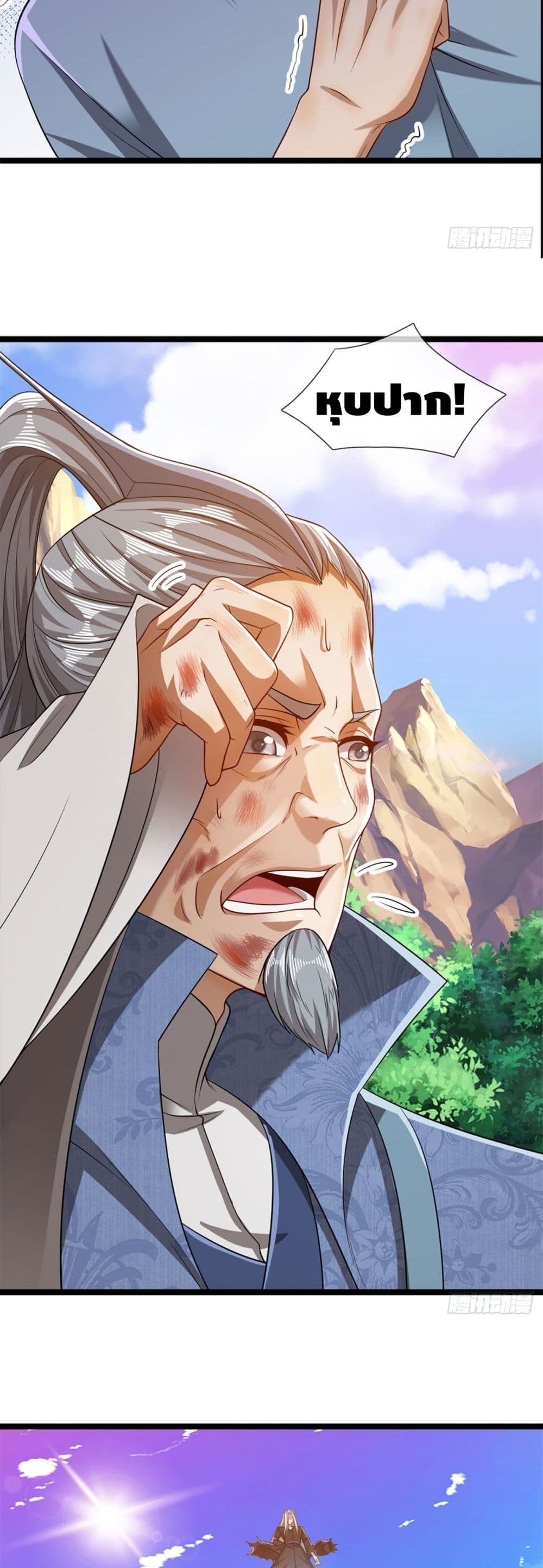 Disciples All Over the World 31 (5)